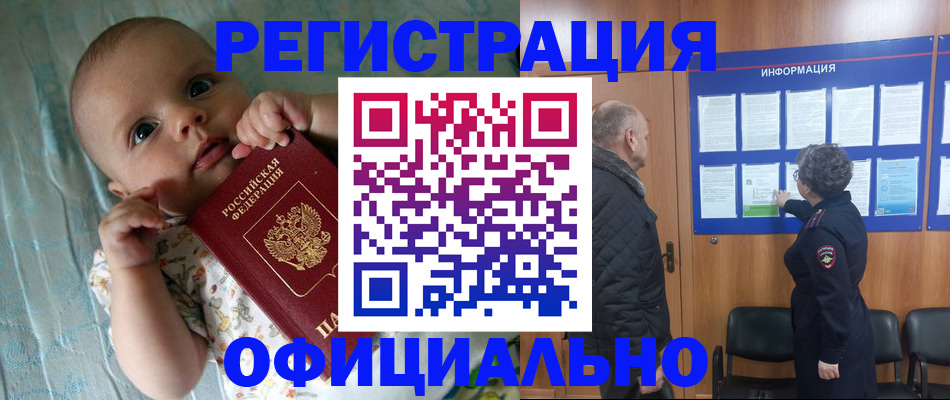 форма 3 в Кумертау